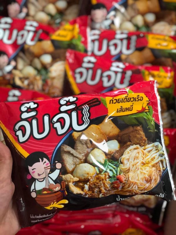 ก๋วยเตี๋ยว