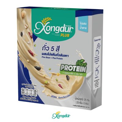เครื่องดื่มถั่ว 5 สี ซองเดอร์