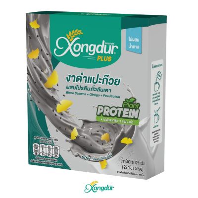 เครื่องดื่มงาดำผสมแปะก๊วย ซองเดอร์