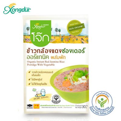 โจ๊กข้าวกล้องแดงออร์แกนิค ผสมผัก