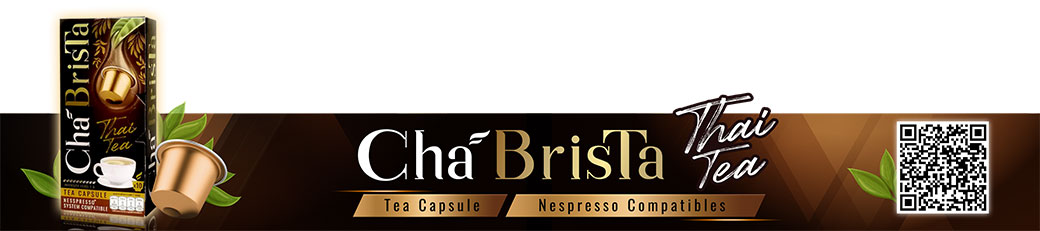 banner กาแฟ ชา แคปซูล