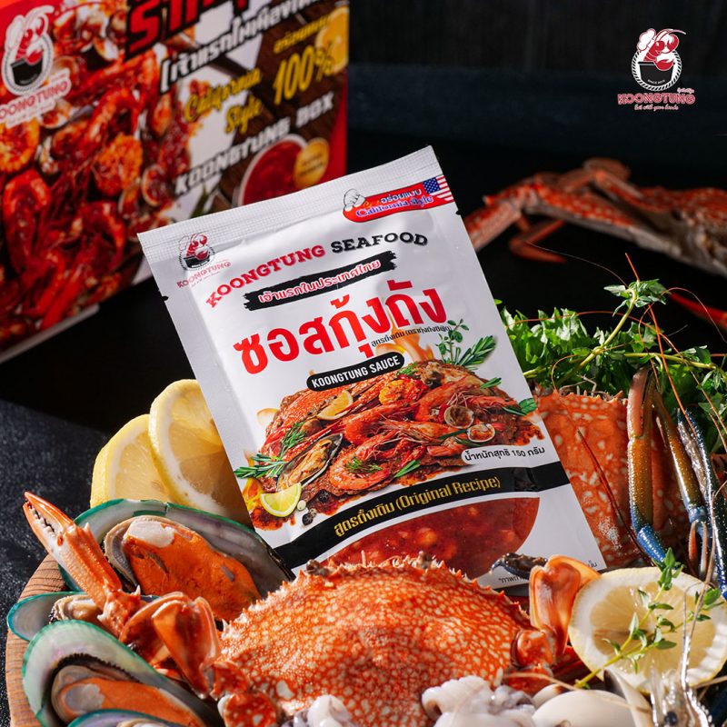 ซอสกุ้งถัง