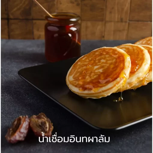 น้ำเชื่อมอินทผาลัมใส่ขนม