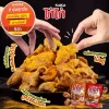 หนังไก่ทอดไก๋ไก่