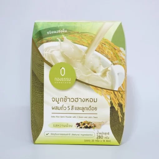 จมูกข้าวฮางหอม