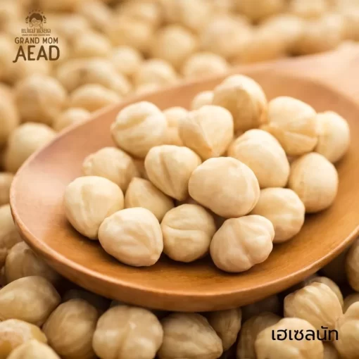 roasted hazelnut