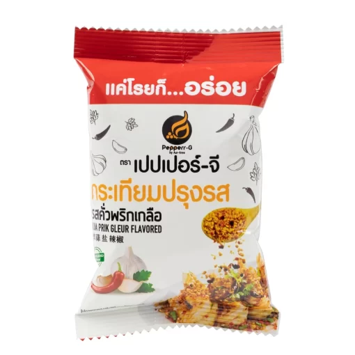 กระเทียมเจียวรสคั่วพริกเกลือ