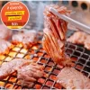 ปิ้งย่าง หมูกระทะ