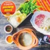 แจ่วฮ้อน
