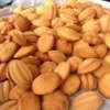 ขนมไข่