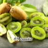 กีวี่อบ