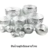 ขันลายไทย