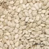 เมล็ดแตงโมอบ ไม่มีเปลือก (watermelon seed )