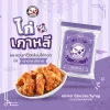 แบะแซทำไก่เกาหลี