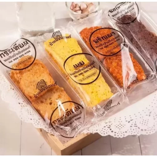 ขนมปังกรอบ