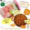 หมูฝอยสำหรับเด็ก
