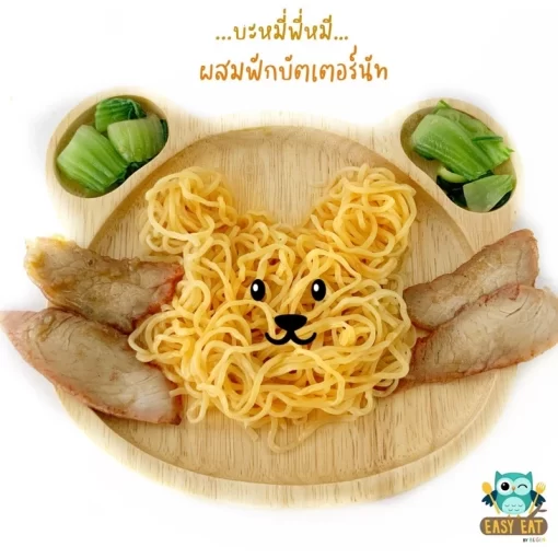 เส้นบะหมี่ สำหรับเด็ก