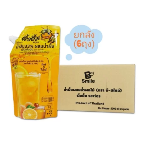น้ำผึ้งผสมน้ำส้มคั้น