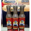น้ำปลาร้าพี่ญาคนรุม