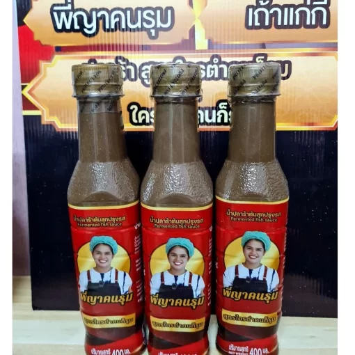 น้ำปลาร้าพี่ญาคนรุม