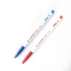 ปากกาลูกลื่น LANCER