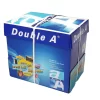 กระดาษถ่ายเอกสาร Double A 80 แกรม A4 แบบยกลัง
