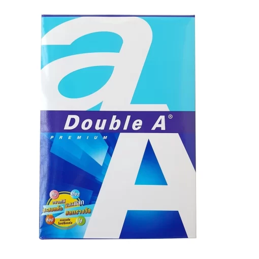 กระดาษถ่ายเอกสาร 80 แกรม Double A
