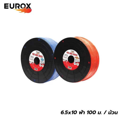 สายลมตรงม้วน EUROX 6.5x10ฟ้า100เมตร