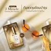 Snowgirl 3 Miracle Ginseng Sun Serum