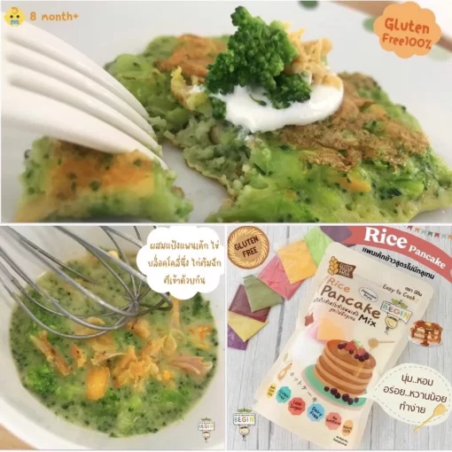 แป้งแพนเค้กสำหรับเด็ก