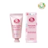 ครีมบำรุงผิว ครีมทาหัวนม Pure Lanolin - nipple cream