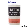 Nitto เทปย่น นิโต้