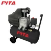 ปั๊มลมโรตารี่ 50 ลิตร PITA