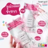 Snowgirl Miracle White Serum