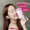 ซีรั่มไวท์เทนนิ่ง 10 g.