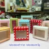 กล่องใส่ของชำร่วย