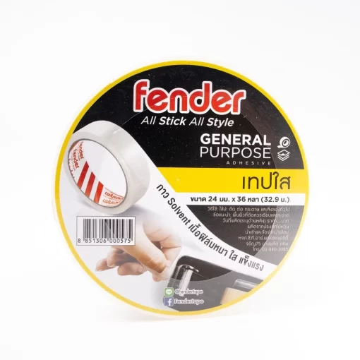 เทปใส 24 มม. Fender