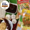ผัดหมี่โคราชพร้อมปรุง