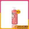ซีรั่มบำรุงผิวกาย Snowgirl Gluta-c-hya-white skin body serum400 ml.