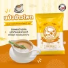น้ำเกรวี่