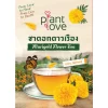 ชาดาวเรืองอินทรีย์