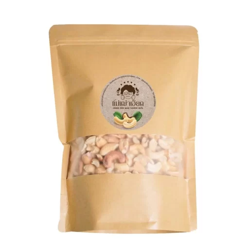 เม็ดมะม่วงหิมพานต์เผาโบราณเม็ดท่อน 500g