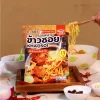 ข้าวซอยเจ