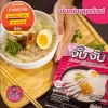 ก๋วยจั๊บญวนรสต้นตำรับ