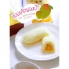 ขนมเค้กฟองน้ำสอดไส้